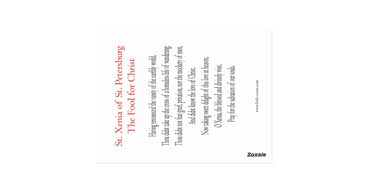 St. Xenia of St. Petersburg Prayer Card Zazzle