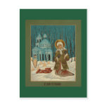 St. Xenia of St. Petersburg Prayer Card postcards