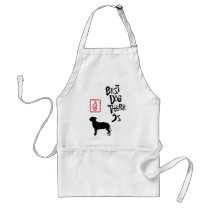 Staffordshire Bull Terrier Aprons