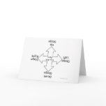 Stage Directions cards