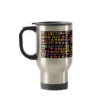 Stained Glass: Inside View: Travel Mug