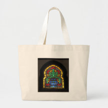 Stained glass window  Mosque of Suleyman Aga Canvas Bag
