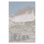 Stairways to the Potala, Tibet, China Custom Stationery