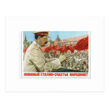 stalin poster art post card