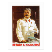 stalin poster art postcard