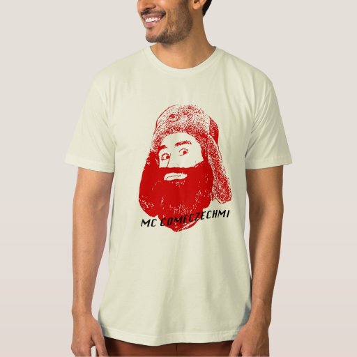 Stamp Design TShirt Zazzle