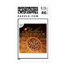 Stamp - Surat AlFatiha