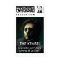 stamp, THE KENSEI, a novel by Jon F. Merzin sto...