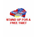 STAND UP FOR A FREE TIBET t-shirts by DIVA516 STAND UP FOR A FREE TIBET t-shirts