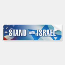 STAND with ISRAEL Bumper Sticker