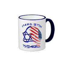 Stand With Israel - lettered  Mugs