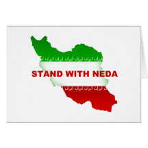 Stand with Neda Greeting Card