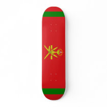 Standard the Sultan Oman, Oman skateboards