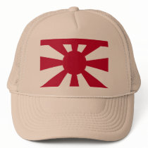Standard Vice Admiral Imperial Japanese Navy, Japa hats by bestflag Standard Vice Admiral Imperial Japanese Navy, Japa hats