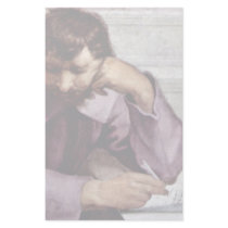 Stanza Della Signatura In The Vatican For Pope Jul Personalized Stationery