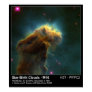 Star Birth Cloud M16 Hubble Telescope Photo