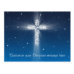Star Cross #5 - Postcard Horizontal Light Blue