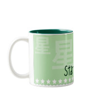 Star Kimono Design Mug