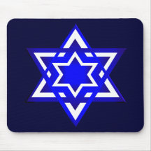 Star of David 3d Mouse Pad