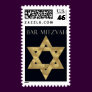 Star of David Bar Mitzvah Postage