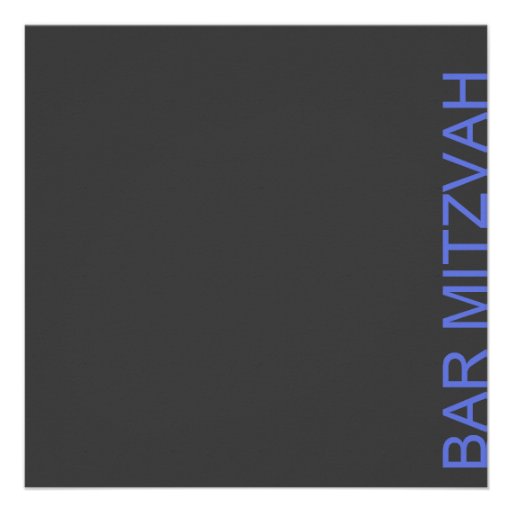 Star of David Bar Mitzvah - Royal Blue & Grey Personalized Invite