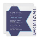Star of David Bar Mitzvah - white &amp; blue Announcements