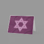 Star of David Bat Mitzvah card