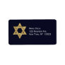 Star of David Blue and Gold accent address labels