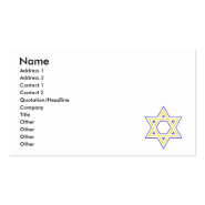 Star of David Business Card Template