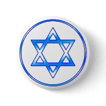 Star of David Button