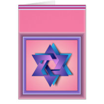 Star of David Card