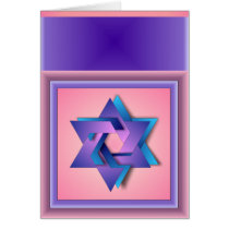 Star of David Card