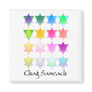 Star of David Chag Samech Magnet magnet