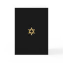 Star of David Custom Bar Mitzvah Card