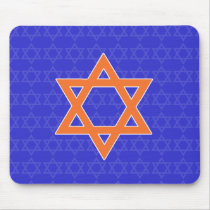 Star of David Customized Gifts Mousepads