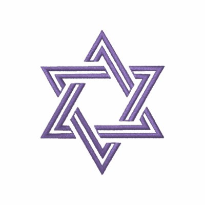 Star Of David Track Jacket by ZazzleEmbroidery