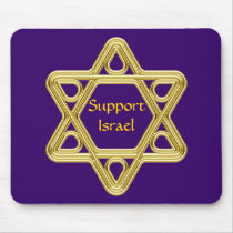 Star of David Gold Mouse Mat