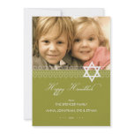 Star of David Hanukkah Photo Flat Card Announcements