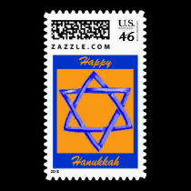 STAR OF DAVID, HANUKKAH POSTAGE STAMP