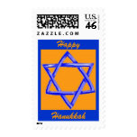STAR OF DAVID, HANUKKAH POSTAGE STAMP