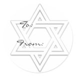 Star of David Holiday Gift Tag Stickers