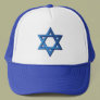 Star of David  "Magen David"