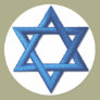 Star of David  "Magen David"