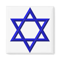 Star Of David Fridge Magnet