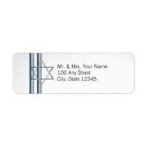 Star of David Mitzvah Address Custom Return Address Label