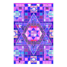 Star of David mosaic Stationery Paper