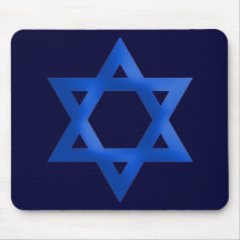 Star of David Mousepad