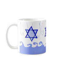 Star of David Mug by zoradeville Star of David Mug