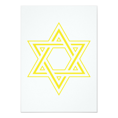 Star of David Personalized Announcement
