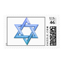 Star of David Postage Stamp
